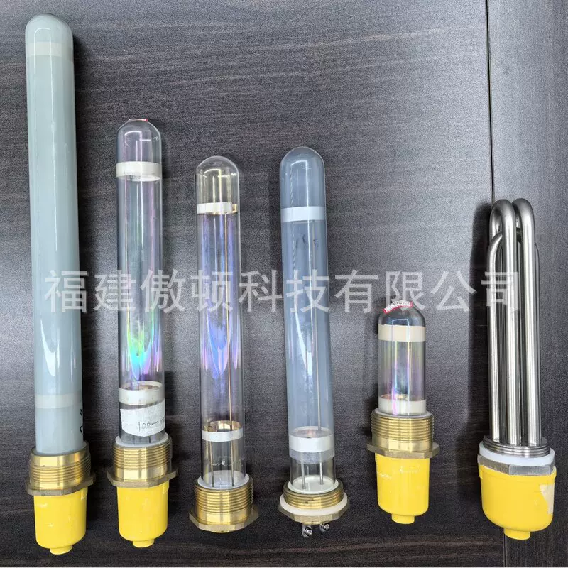 小分子半导体远红外石英玻璃发热管半导体元件远红外陶瓷发热管