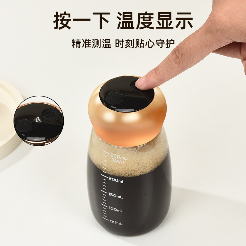 工厂直销食品级奶粉充电款搅拌杯自动搅拌杯电动搅拌杯|undefined