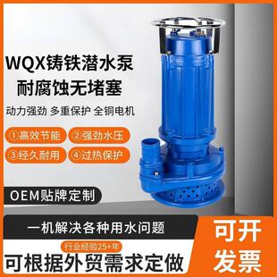 WQX�ߓP�̹��̱ü��~늙C�T�F��ˮ���͸��g�o������ˮˮ�øߓP��