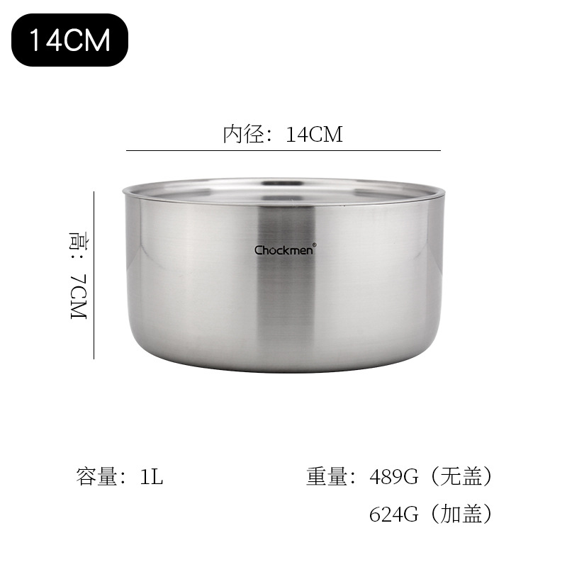 18 / 10 acero inoxidable con cubierta de cuenco de huevo al vapor, condimento de fondo plano, cuenco grueso para niños, cuenco al vapor de sopa al vapor