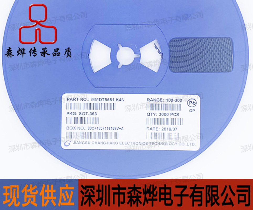 MMDT5551 K4N   SOT-363  原装 长电 长晶 CJ    元/盘/3000PCS
