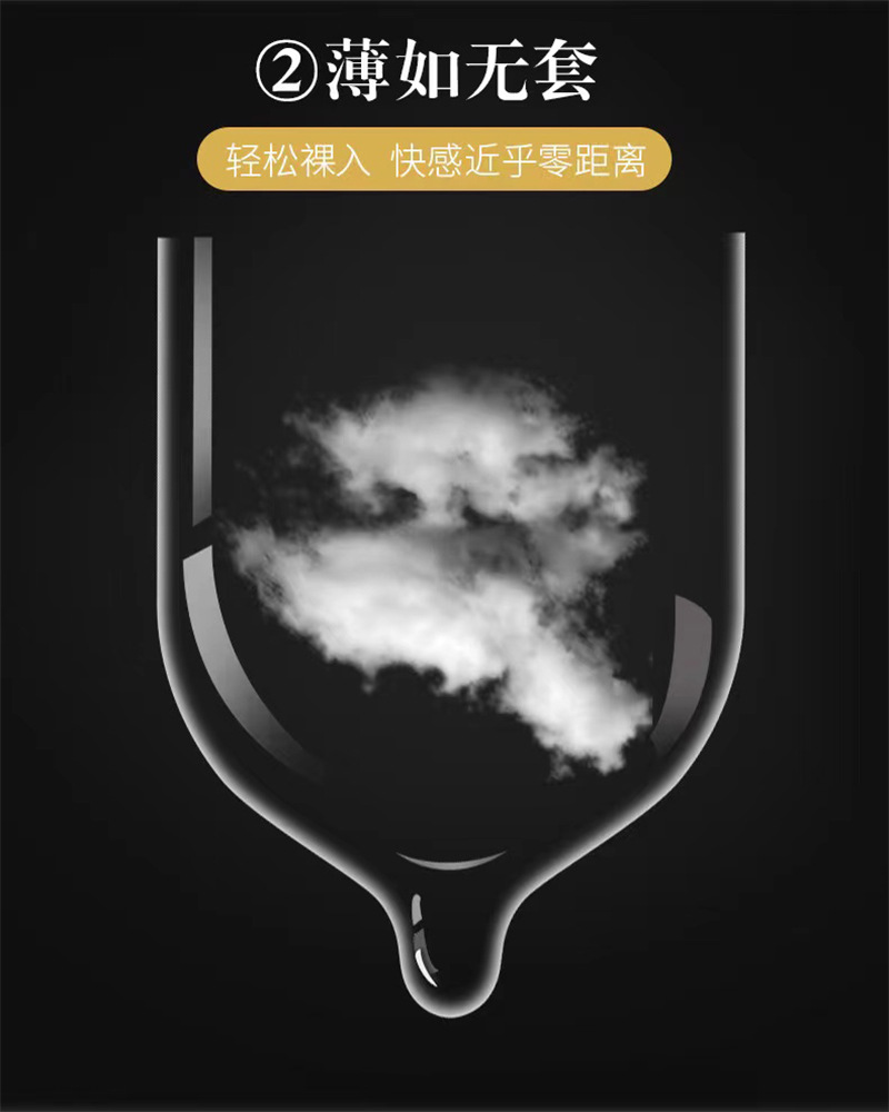详情图6