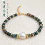 印度设计师文艺复古手链