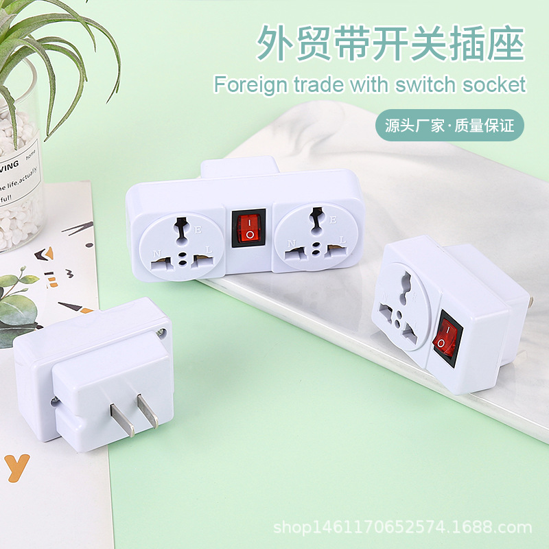 Interruptor independiente socket de comercio exterior especial enchufe tablero de tres agujeros seis-agujero socket Cruz-frontera agujero universal enchufe integrado image 1