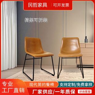 ���l���s�OӋ�����W�����p�ݲ����Fˇ����dining chair���ÿ���