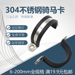 304���P��z�l�T�R�������܊A�̶���U�͹ܿ���|�����Wķ���{