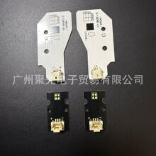W3245S-13858D�������Ÿ�9����LED���е���ʹ�۹�Դ�ư� DRLоƬ