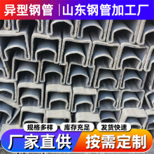 ���D���� ���N����䓹� �������䓹�60*45*3���۹ܼӹ�