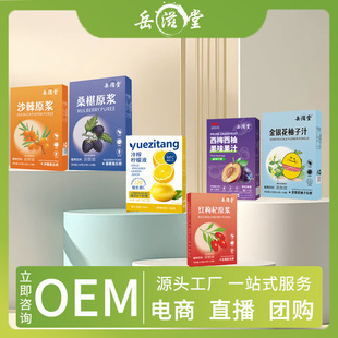 �����úڼt���ɣ��ԭ�{���y������֭���l���b��������֙����Ʒ