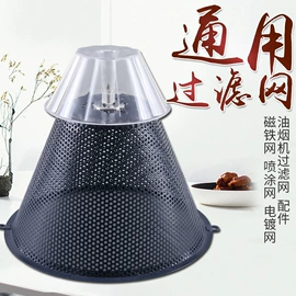 清洁球/刷;厨房小工具;衣钩/挂钩