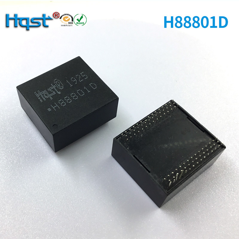 DIPUTG88T01 千兆四口网络变压器 H88801D贴片双环自耦隔离滤波器