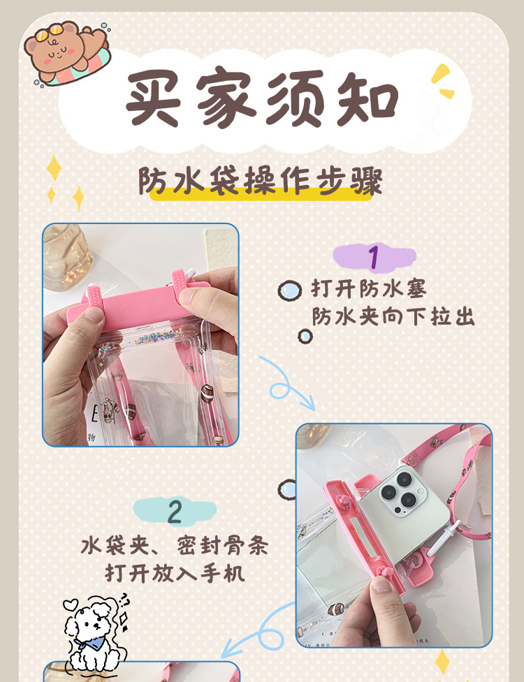 微信图片_20240630163639_01