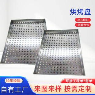���P䓺����P �����O����� ����� ���P䓛_�׾W�P ��\��P