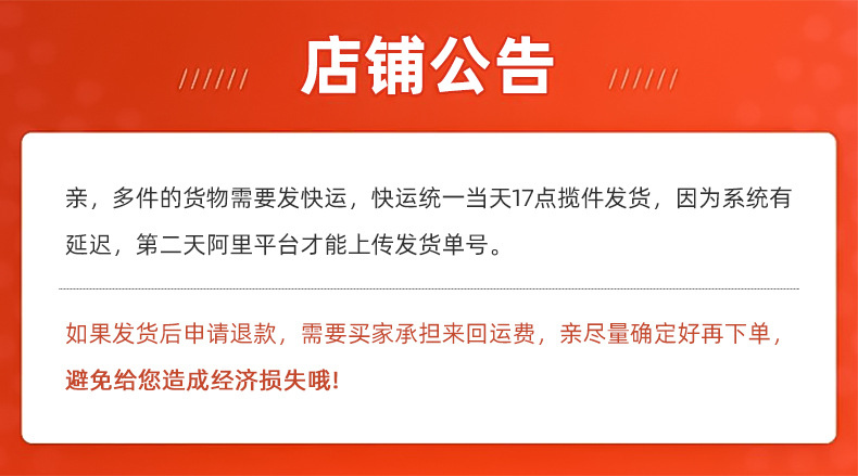 微信图片_20220901102414