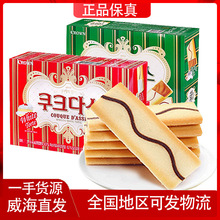 �n���M����ʳƷ���l���������Ϳ���ζ�A�ėl�77g���e��ʳ��
