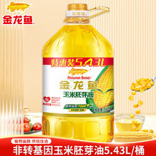 �����~������ѿ��5.43L ���D�����Ҏ��ʳ���������ͺ決���õ���