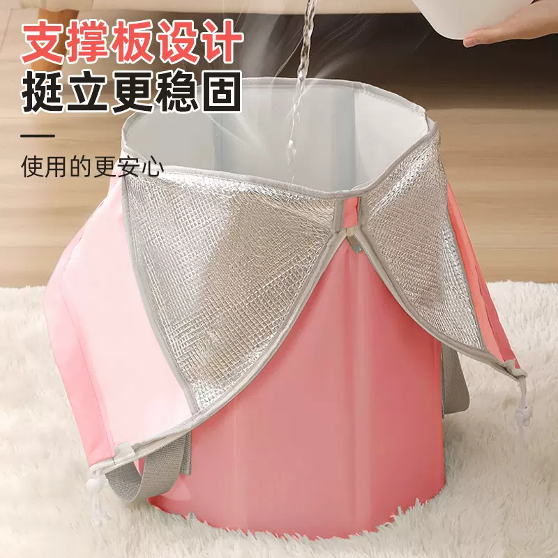 可折叠泡脚袋家用户外便携式洗脚盆保温泡脚桶宿舍过小腿足泡脚袋