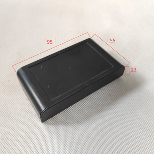 ABS Junction Box Plastic Terminal Box XL416:95*55*23mm Outdoor Outdoor Power Button Junction Box