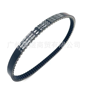 Rowing 250 300 CT 250 300 ABS drive belt 23100- LFG2-E000