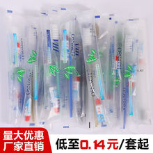 ƵϴƷһƷһle^b羳SֱNl