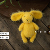 Doll, rabbit, toy for new born, clothing suitable for photo sessions, children's props, jewelry