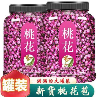 ��Ʒ�һ����ؼ������һ���ʳ���һ����꾫�xһ��Ʒ��仨������