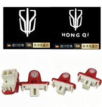 �º���HS3����ӭ����ר���������θ�װ ͶӰ��Χ�Ƹ����յص�