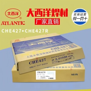 ������CHE58-1�ͺϽ�ߏ���늺��lCHE507RH J607RH J557RH J707RH