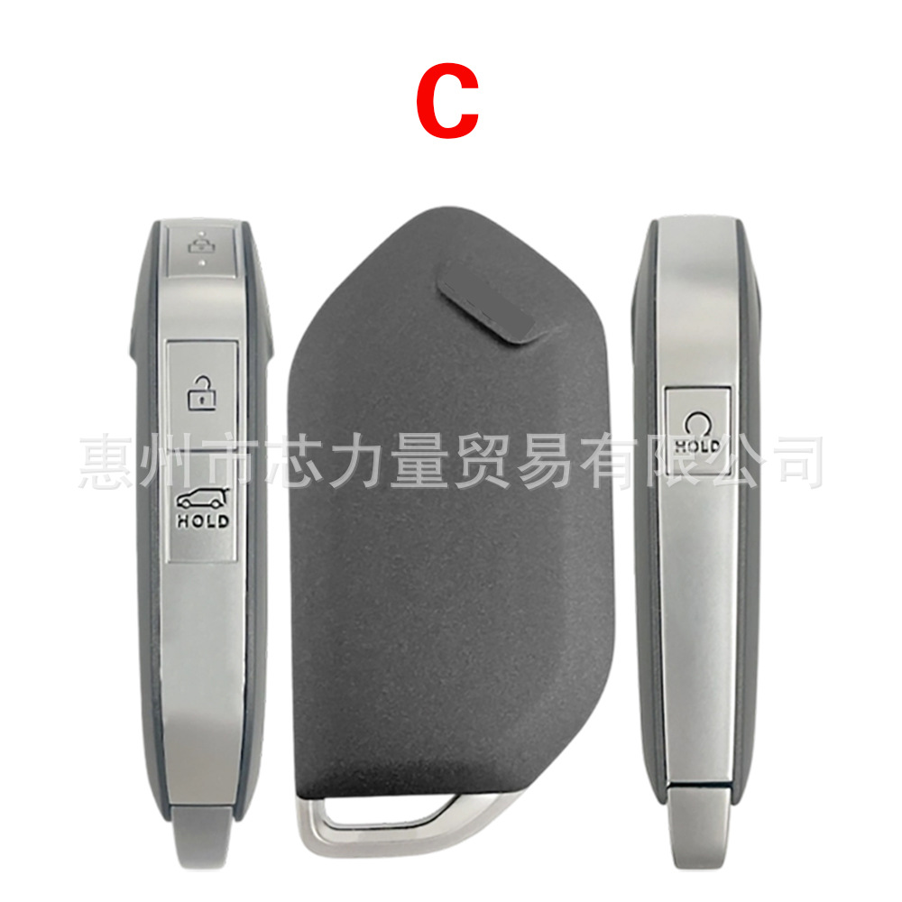 Carcasa de Repuesto para Llave de Coche 2/3/4/5/6/7/8/9 Botones de ABS, para Automóviles Kia
