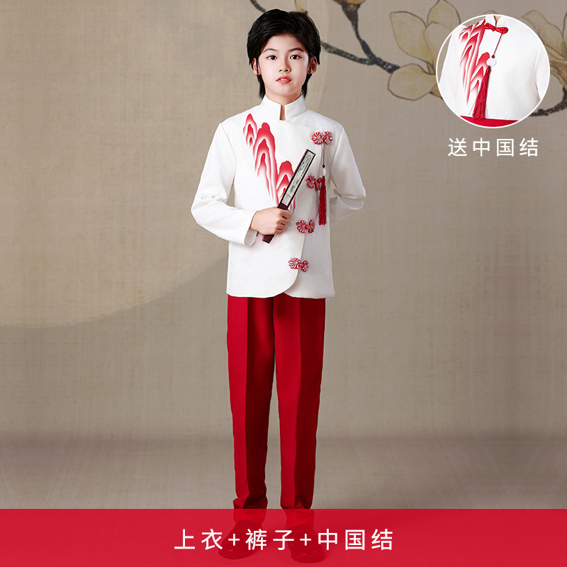 儿童小学生幼儿中国风蓝色女童合唱爱国演讲朗诵比赛礼服演出服装|undefined