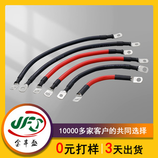 ��ܛ���z���늳ر��o������늳ؾ���SC25-8+SC25-6����׃����