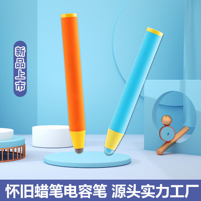 Reminiscence crayon Capacitance mobile phone Flat Touch Pen silica gel Round bar colour Stylus wholesale customized Manufactor