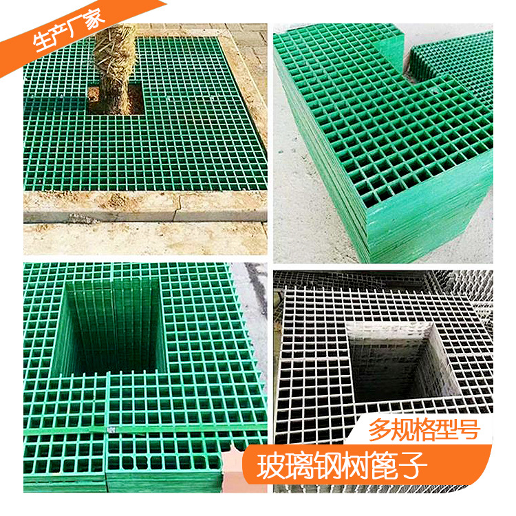 河北聚胜环保设备有限公司