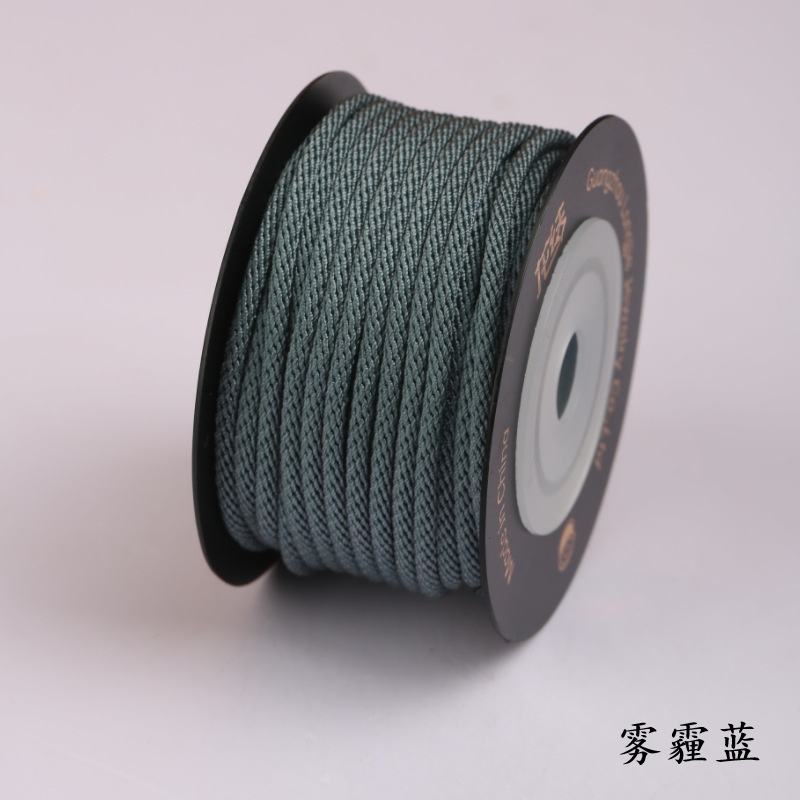 헤이즈 블루 L714