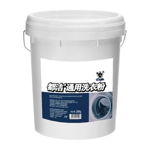 ����ϴ�·�10/20kg��Ͱ�b��혷۽���/��øϴ�·�ϴ�·�40����b