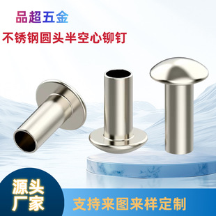 ����304���P䓰�����T� ���ˌ���̨�A��ĸ�����~�F�X�TᔏS��