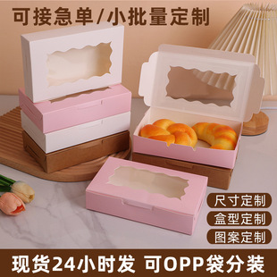 ���R�d�羳�L�����_���׿��ǹ��YƷ�к決���cС����ţƤ�����b��