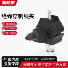 ����25-150֧��25-150�^�����̾��A 늹�����℃����^T�͌�����