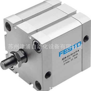 ADN-63-60-A-P-A  FESTO紧凑型气缸 536339