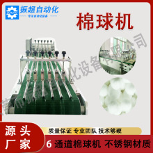 ޺C ȫԄӰbC  ޺C D޺C ޺C