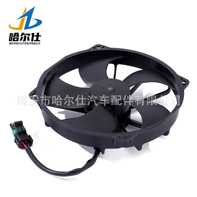 Motorcycle Water Tank – Fan