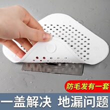 �N��ˮ���^�V��ˮ����ˮ��ë�l�^�V�Wԡ�ҹ��z�^�l�������P��©�w