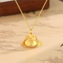 ���⸣����Ů���L����ʽ�X���OӋС�����|�ٴ�2025���¿��i���