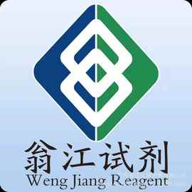 翁江试剂：二水合茚烷锡、还原茚三酮二水合物| 5950-69-6|1g-25g