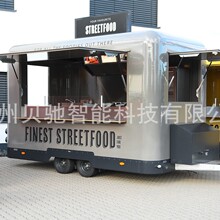 工厂源头外贸移动拖车多功能快餐房车移动小吃汉堡车咖啡冰激凌车