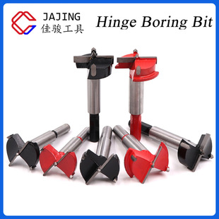 35mm woodworking drilling bit flat wing drill plastic wood alloy hole opener hinge installation woodworking hole opener