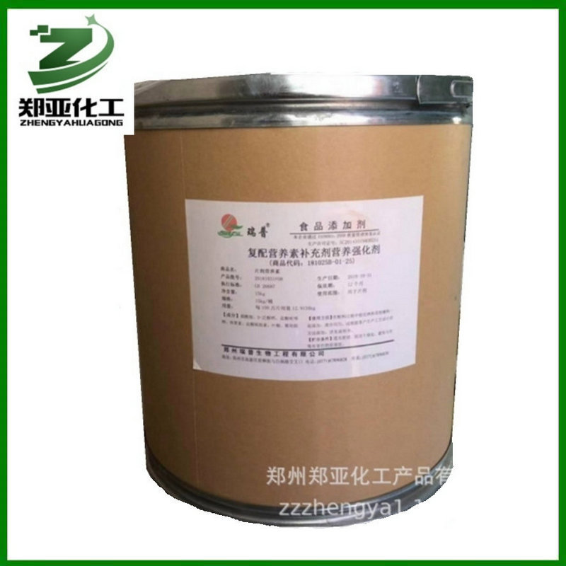 供应预混合料食品营养强化剂复合维生素