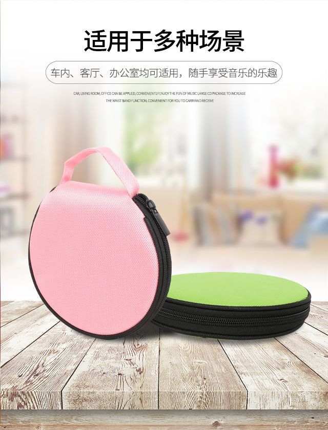 Plaid Car CD Bag Disc Storage Case Multifunctional Car CD Holder