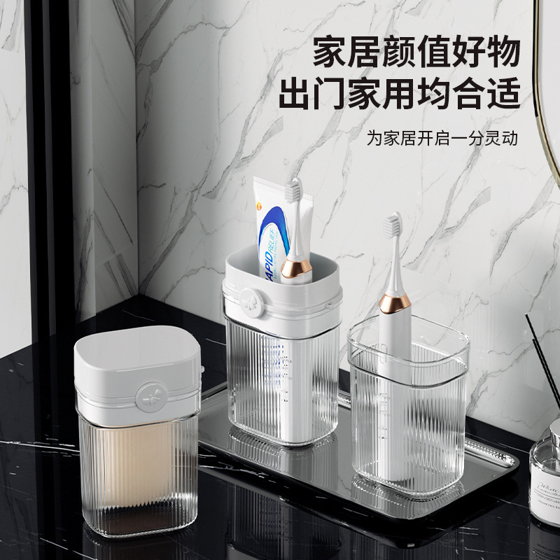 Caja de almacenamiento de cepillo de dientes de viaje taza de enjuague de dientes taza de cepillo de dientes caja de cepillo de dientes de viaje portátil taza de enjuague de dientes conjunto de almacenamiento de cepillo de dientes