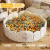 Marine ball pool, storage bag, 120cm, 200 pieces, 1 pieces